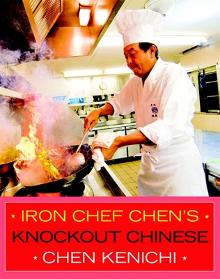 Iron Chef Chen's Knockout Chinese - Kenichi, Chen