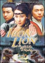 Iron Lion - 