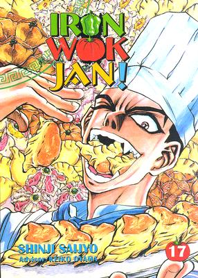 Iron Wok Jan - 