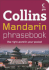 Collins Mandarin Phrasebook: the Right Word in Your Pocket