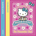 The Friendship Club (Hello Kitty and Friends, Book 1)
