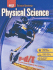Holt Science Spectrum: Physical Science: Student Edition 2008