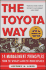 The Toyota Way: 14 Management Principles From the World's Greatest Manufacturer
