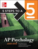 5 Steps to a 5 Ap Psychology, 2008-2009 Edition (5 Steps to a 5 on the Advanced Placement Examinations Series)