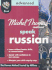 Michel Thomas Method Speak Russian Advanced