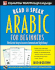 Read and Speak Arabic for Beginners With Audio Cd, Second Edition (Read and Speak Languages for Beginners)
