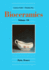 Bioceramics: 10