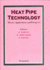 Heat Pipe Technology