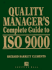 Quality Manager's Complete Guide to Iso 9000: 1997 Cumulative Supplement (Quality Manager's Complete Guide to Iso 9000 Supplement)