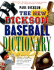 The New Dickson Baseball Dictionary