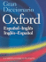 The Oxford Spanish/English Dictionary