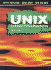 Unix System Programming: a Programmer's Guide to Software Development