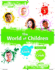 World of Children, the (Mypsychlab)