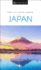 Dk Eyewitness Japan (Travel Guide)