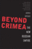 Beyond Crimea: the New Russian Empire