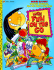 More Fun on the Go (Golden Books)