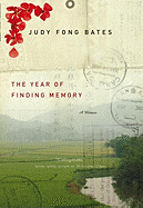 The Year of Finding Memory: a Memoir