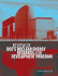 Review of Doe's Nuclear Energy Research and Development Program