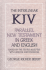 Interlinear Kjv Parallel New Testament in Greek and English