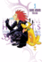 Kingdom Hearts 358/2 Days, Vol. 3-Manga (Kingdom Hearts 358/2 Days, 3)