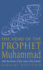 The Heirs of the Prophet Muhammad