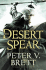 Desert Spear, the