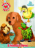 A Friend in Need (Hologramatic Sticker Book) Wonder Pets