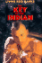 The Key to the Indian (an Avon Camelot Book)