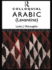 Colloquial Arabic (Levantine) (Colloquial Series)