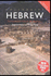 Colloquial Hebrew (Colloquial Series)