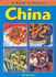 A World of Recipes: China (a World of Recipes)
