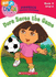 Dora Saves the Game (Dora the Explorer: Phonics Reading Program, Book 9)