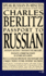 Passport to Russian (Berlitz Travel Companions)