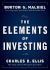 The Elements of Investing