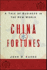 China Fortunes: a Tale of Business in the New World