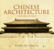 Chinese Architecture: a Pictorial History (Dover Books on Architecture)