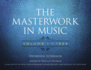The Masterwork in Music, 1925: Vol 1