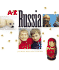 Russia (a to Z (Children's Press))