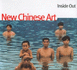 Inside Out: New Chinese Art