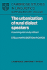 The Urbanization of Rural Dialect Speakers: a Sociolinguistic Study in Brazil (Cambridge Studies in Linguistics)