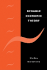 Dynamic Economic Theory