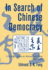 In Search of Chinese Democracy: Civil Opposition in Nationalist China, 1929-1949