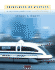 Principles of Physics: a Calculus-Based Text, Volume 1