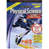 Holt Science Spectrum: Physical Science With Earth and Space Science Student Edition 2008