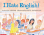 I Hate English! (a Blue Ribbon Book)