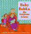 Baby Babka, the Gorgeous Genius