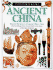 Ancient China (Eyewitness)