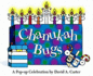 Chanukah Bugs: a Pop-Up Celebration (Bugs in a Box Books)