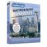 Pimsleur English for Russian Speakers Quick & Simple Course-Level 1 Lessons 1-8 Cd: Learn to Speak and Understand English for Russian With Pimsleur
