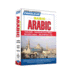 Pimsleur Arabic (Eastern) Basic Course-Level 1 Lessons 1-10 Cd: Learn to Speak and Understand Eastern Arabic With Pimsleur Language Programs (1)